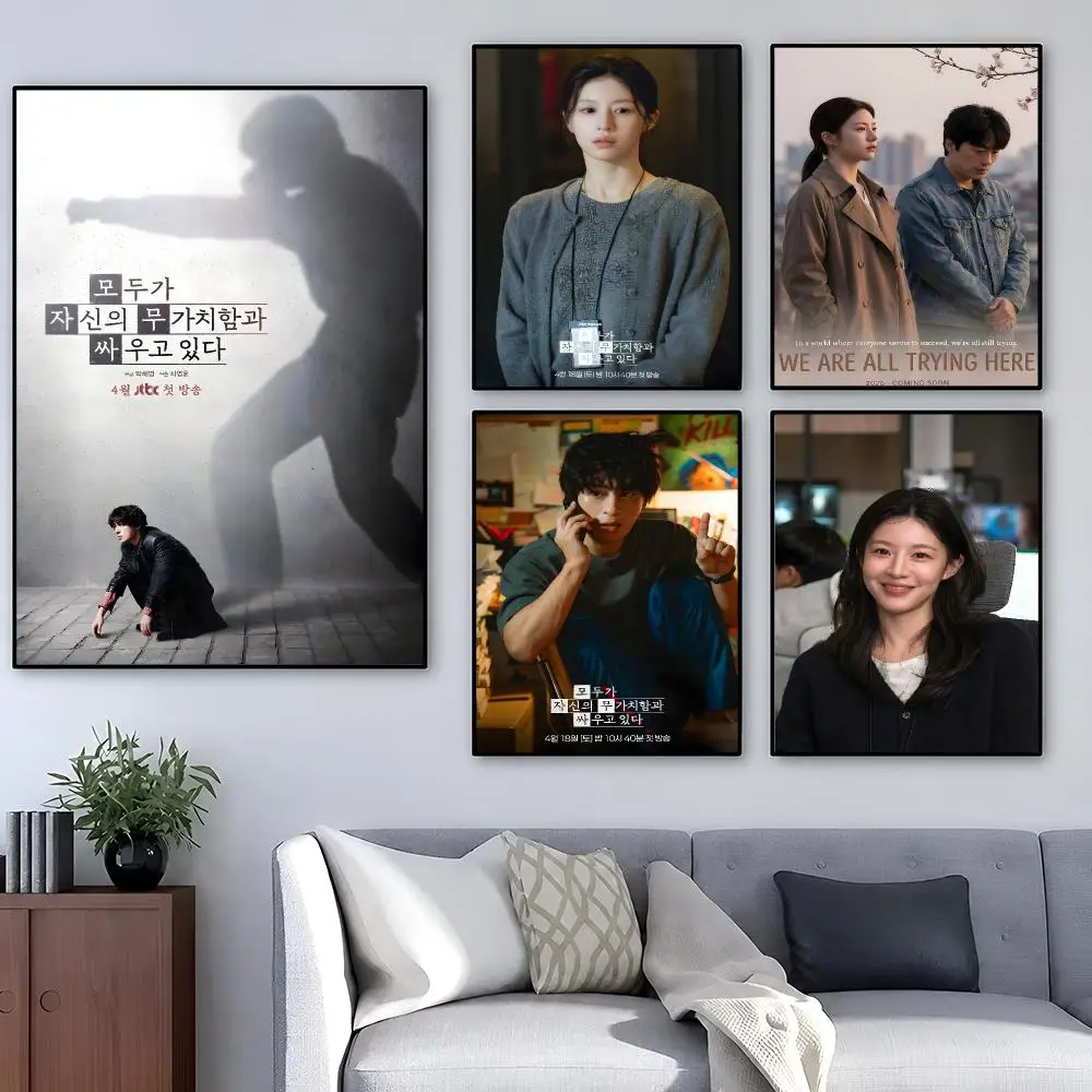 시리즈: 모두가 함께 노력하는 모습, 한국 포스터, 팝 - Korean Arts And Lifestyle 리뷰 및 가격